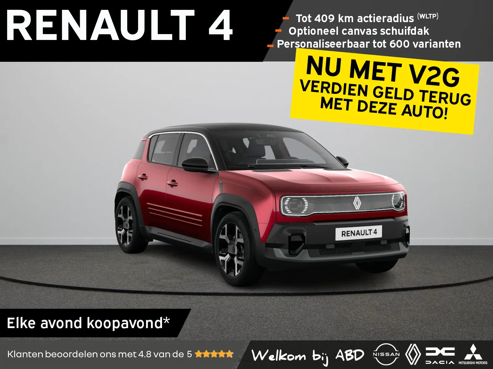 Renault 4 (2026) — foto 1