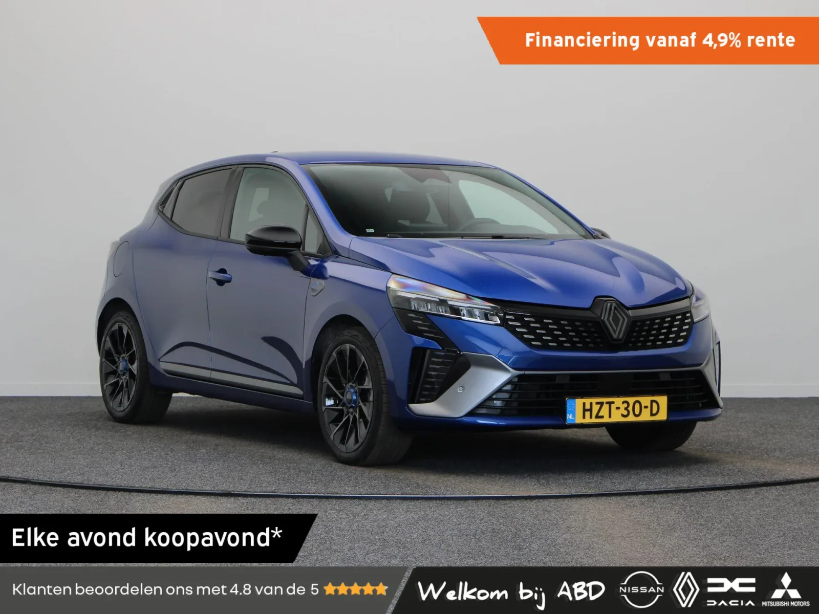 Renault Clio (2025) — foto 1