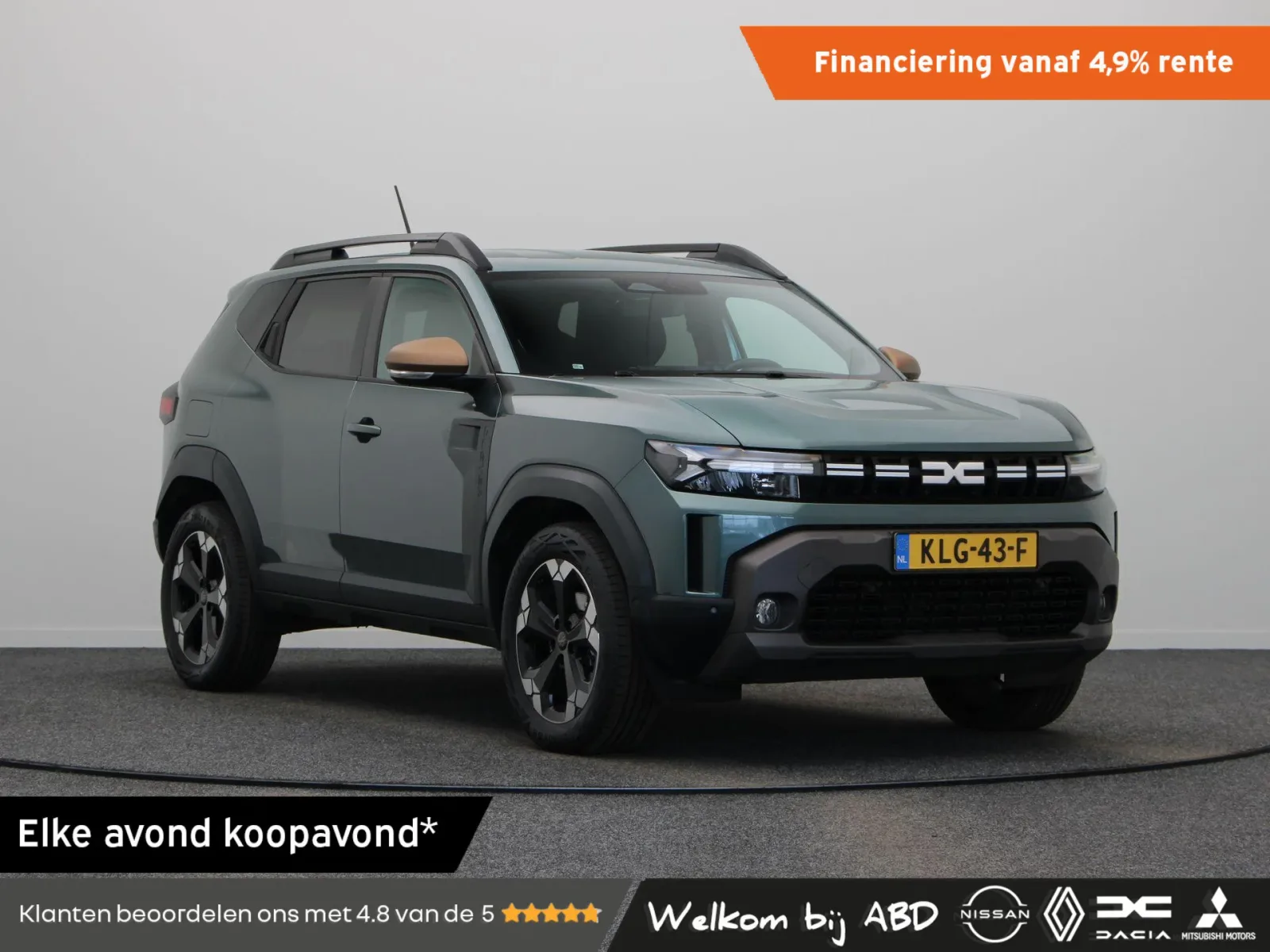 Dacia Duster (2024) — foto 1