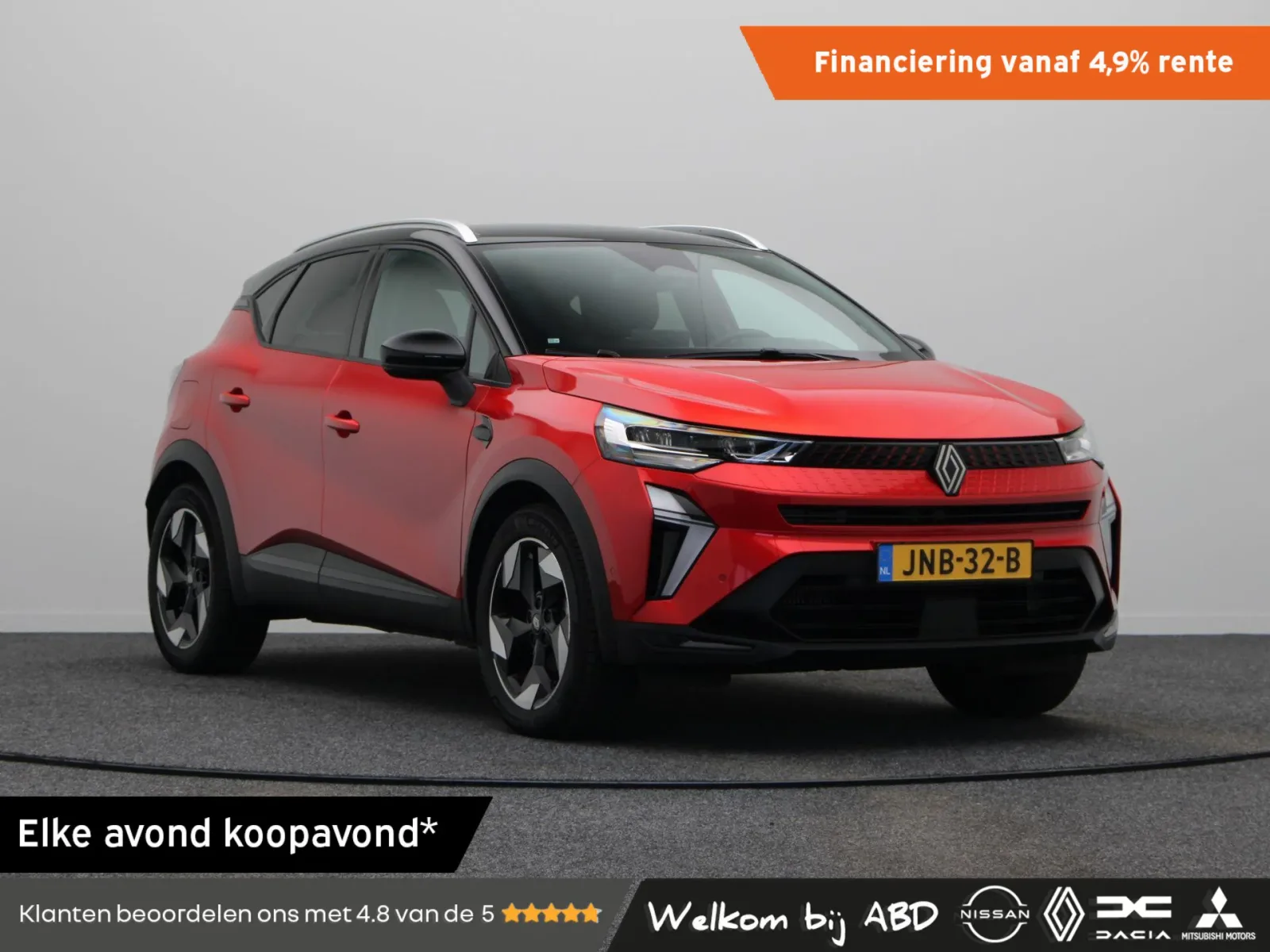 Renault Captur (2024) — foto 1
