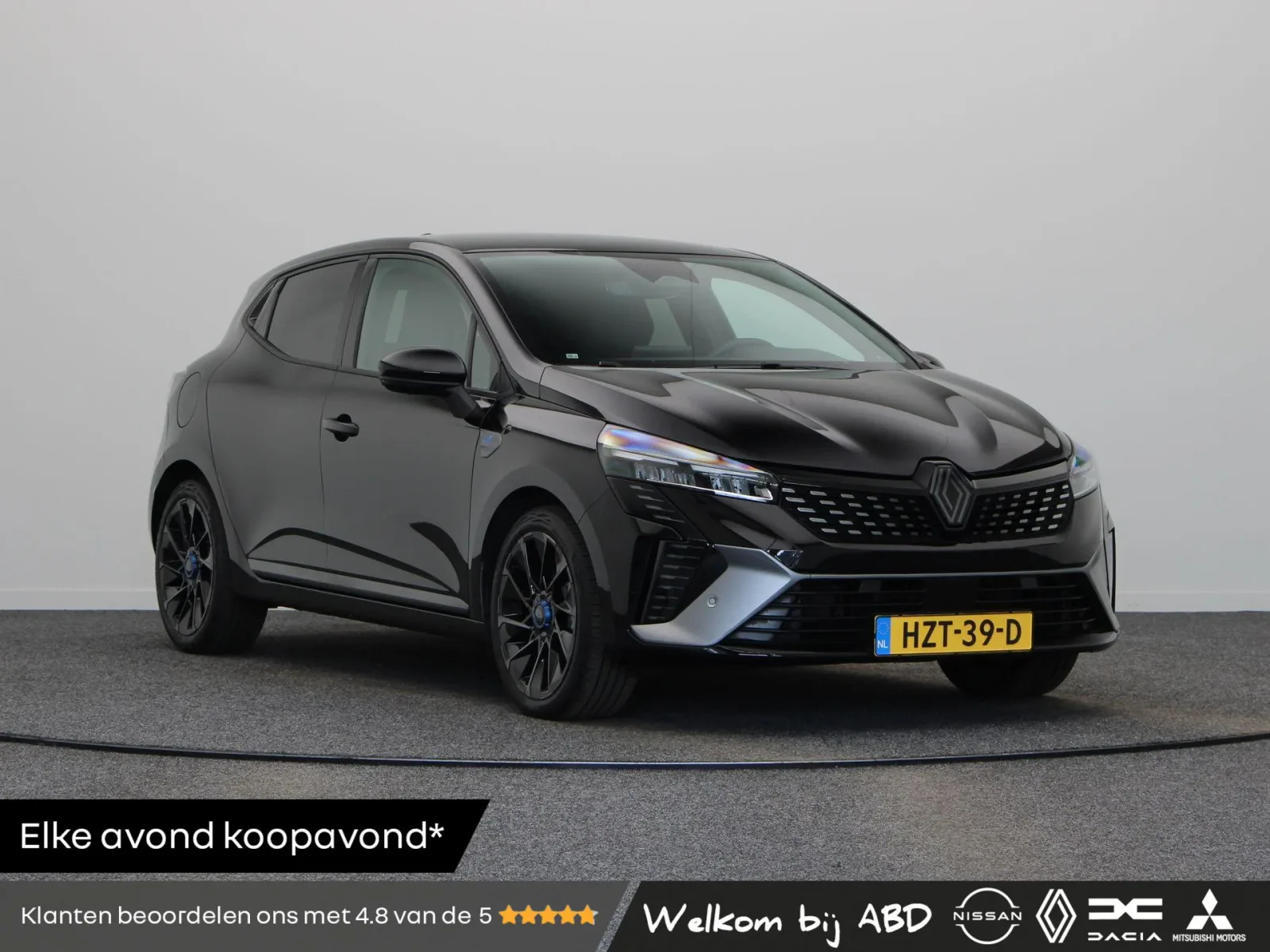 Renault Clio (2025) — foto 1