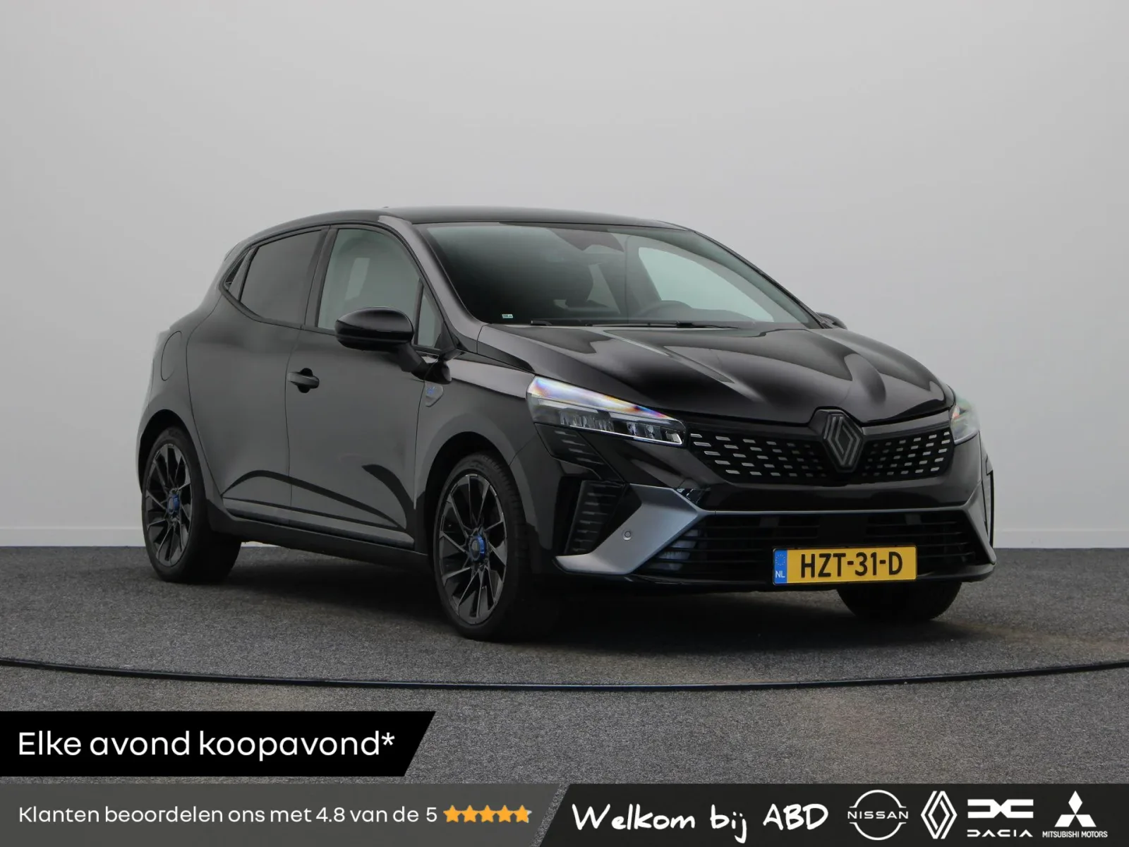 Renault Clio (2025) — foto 1