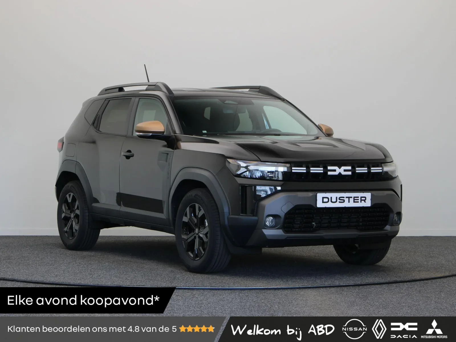 Dacia Duster (2026) — foto 1