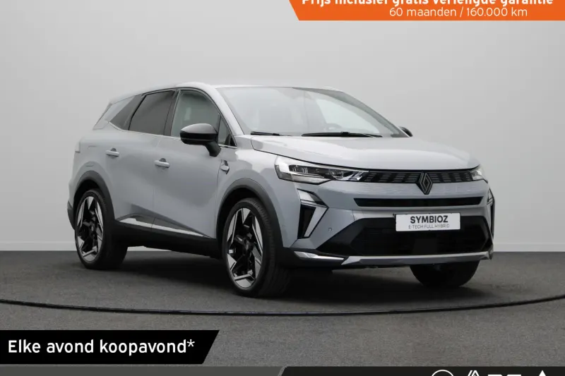Renault Symbioz (2026)