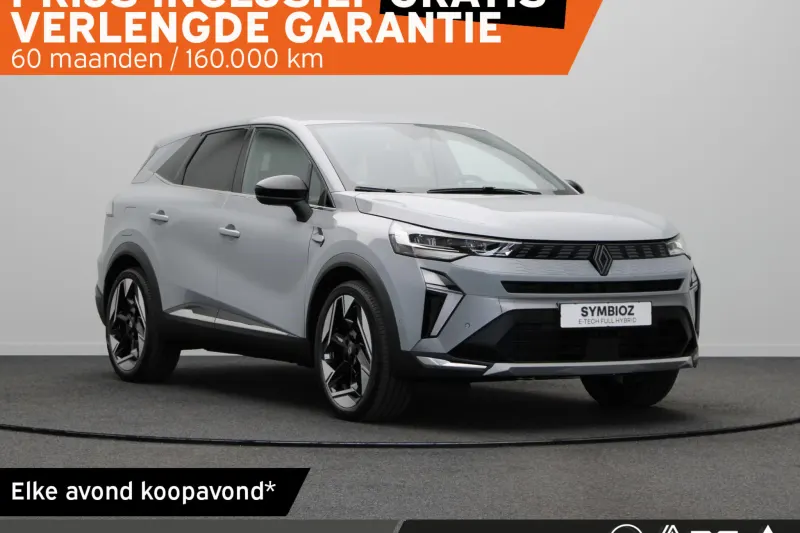 Renault Symbioz (2026)