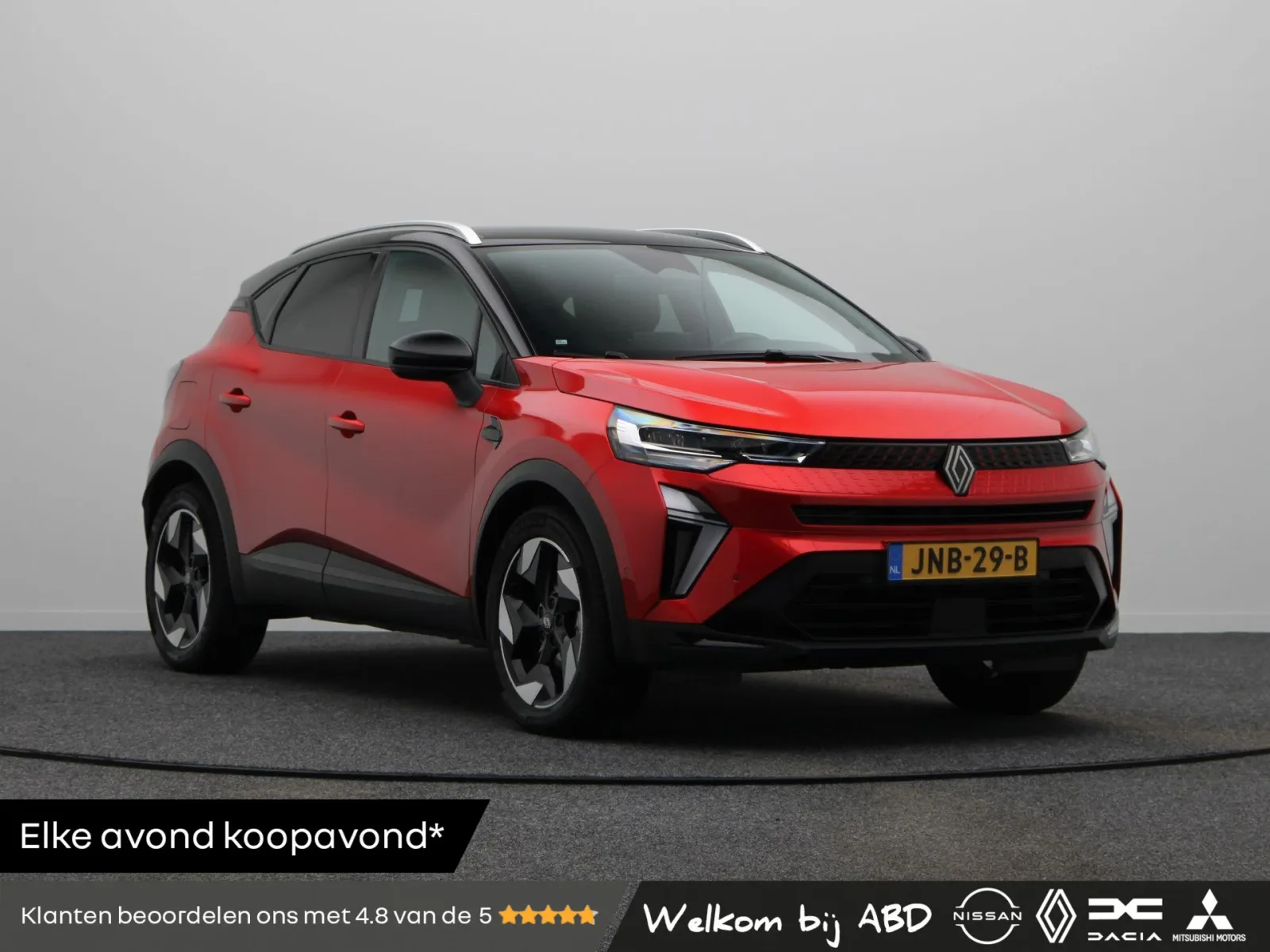 Renault Captur (2024) — foto 1