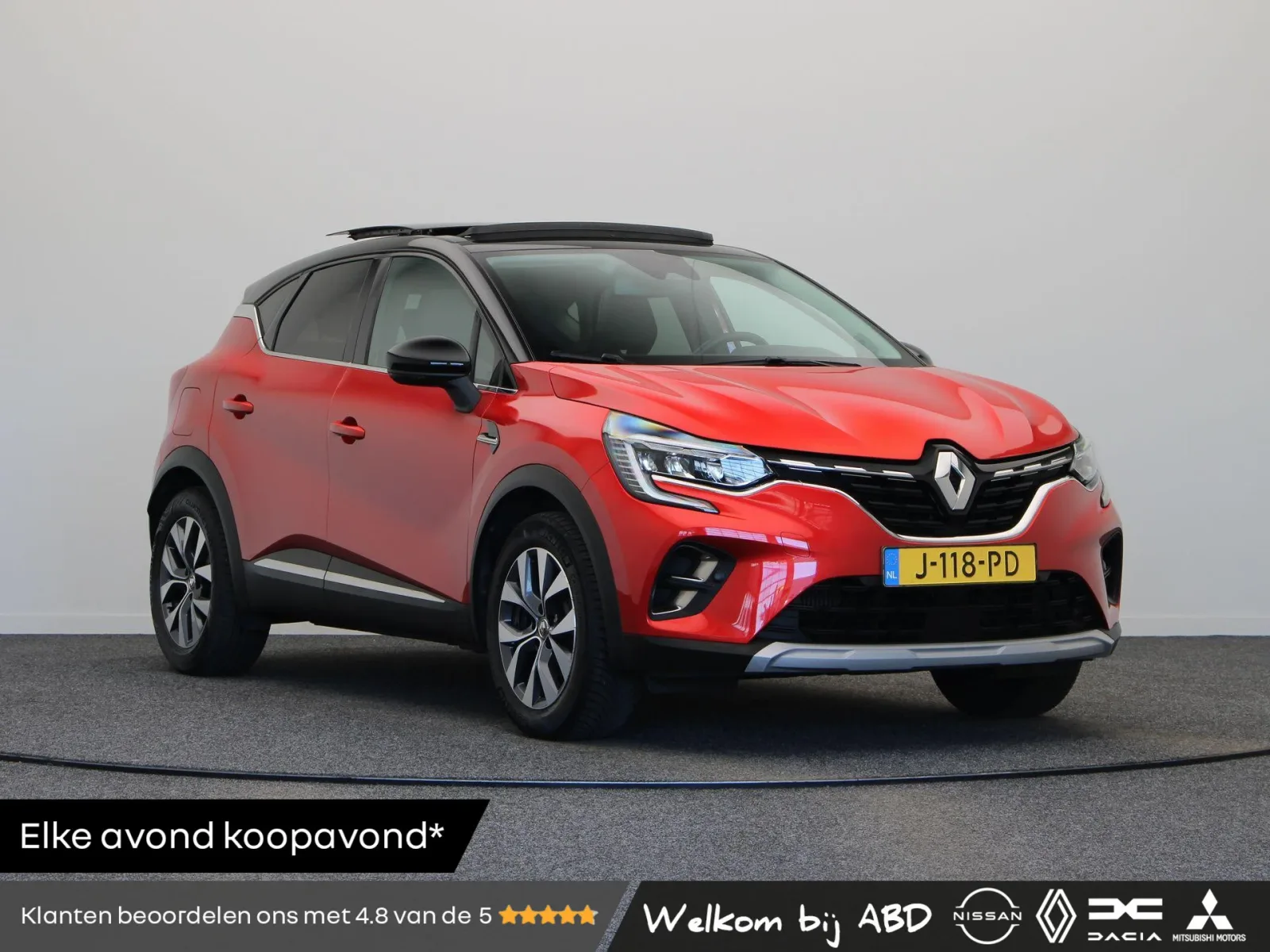 Renault Captur (2020) — foto 1