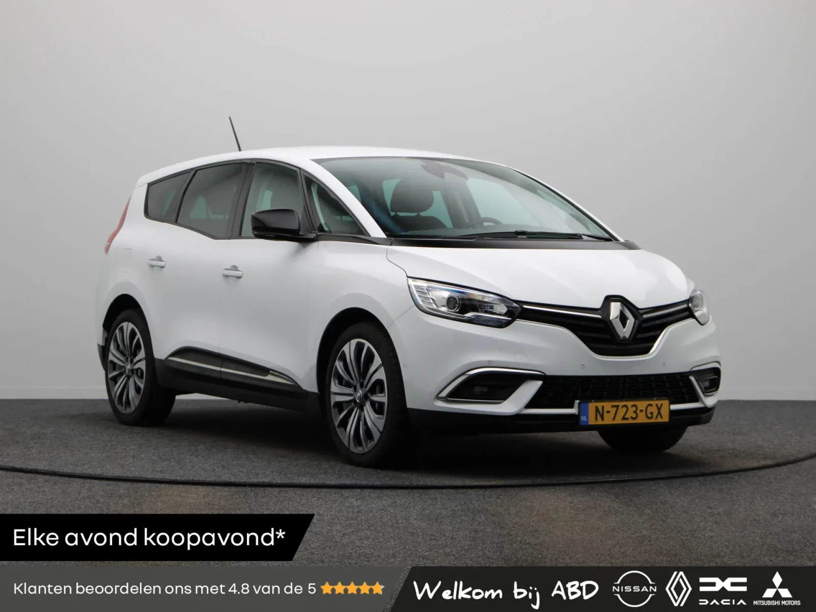 Renault Grand Scénic (2021) — foto 1