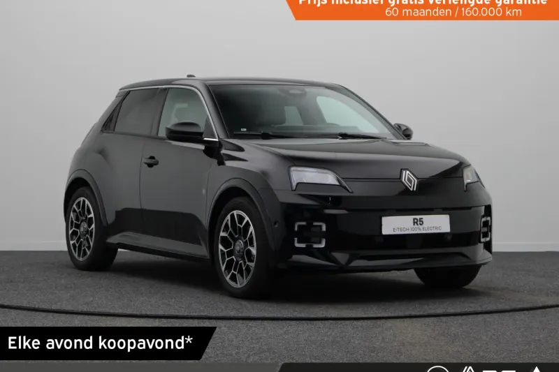Renault 5 (2026)