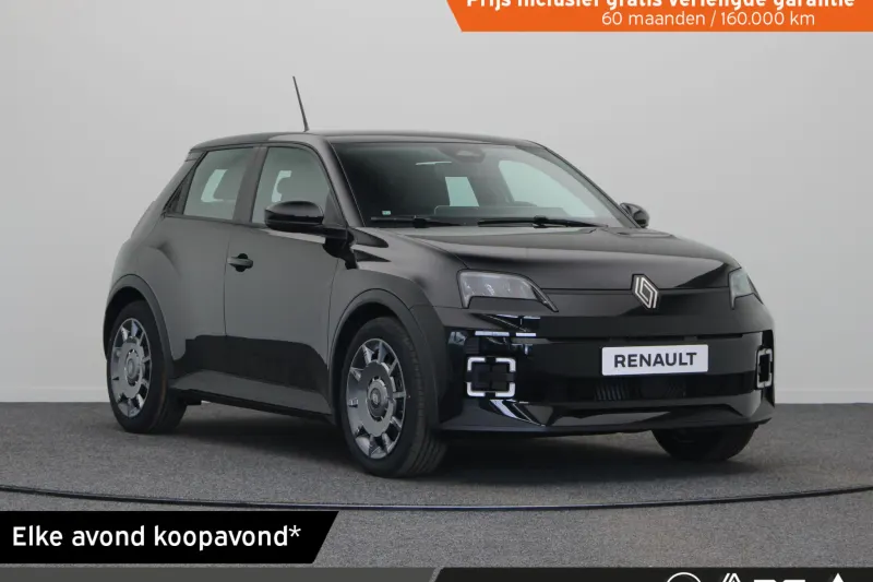 Renault 5 (2026)