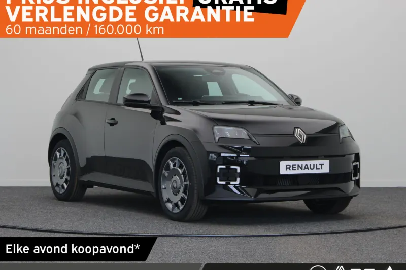 Renault 5 (2026)