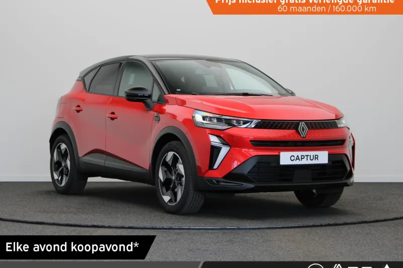 Renault Captur (2026)