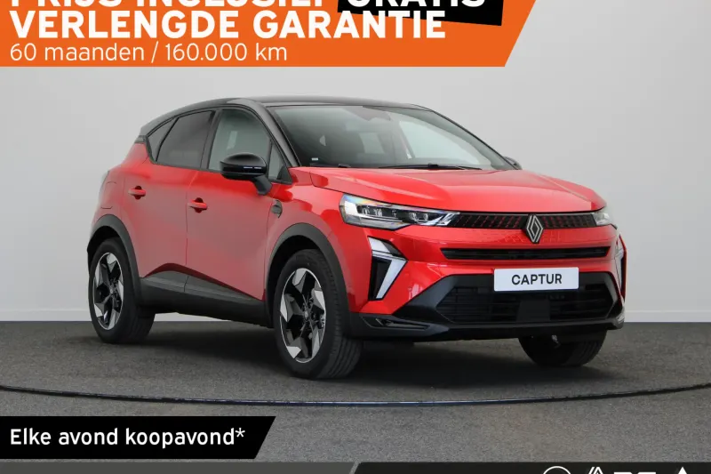 Renault Captur (2026)
