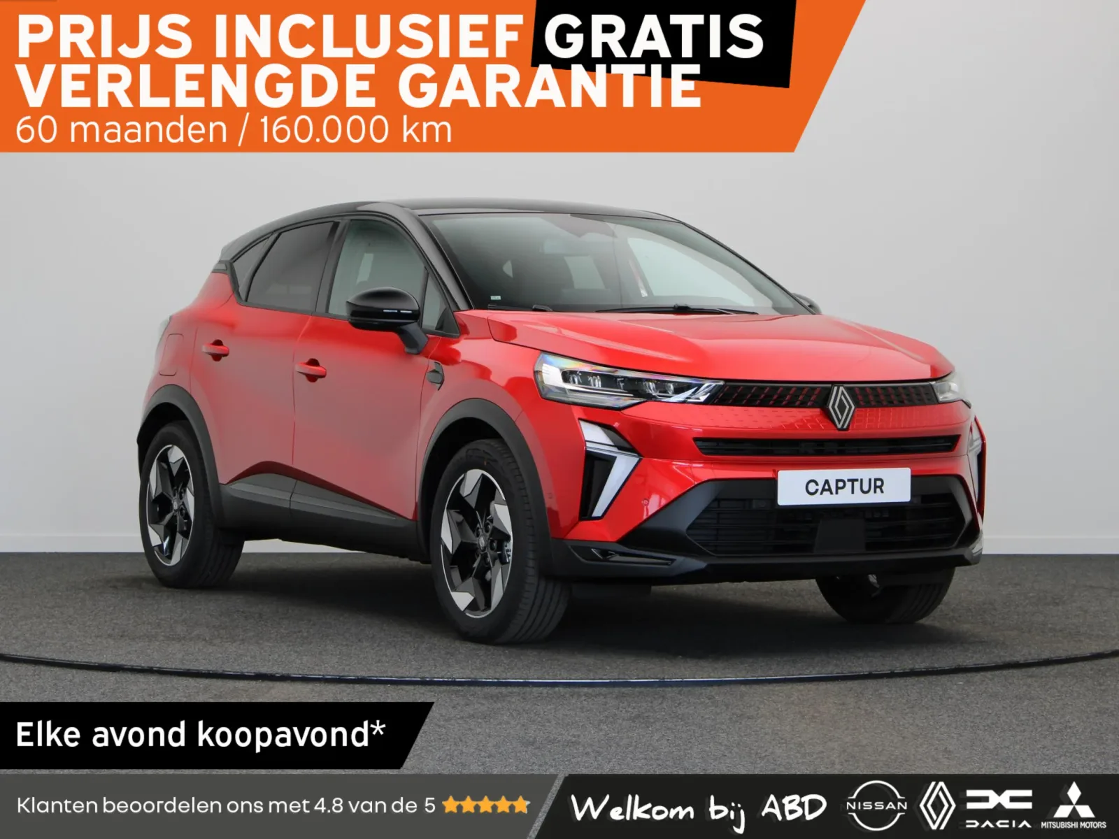 Renault Captur (2026) — foto 1