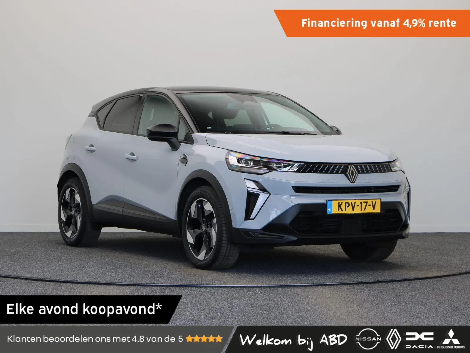 Renault Captur (2025) — foto 1