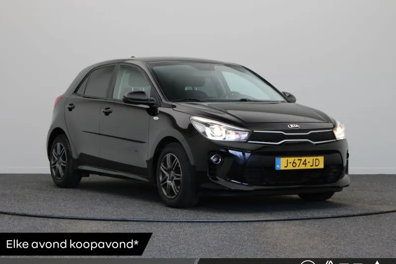 Kia Rio (2020)