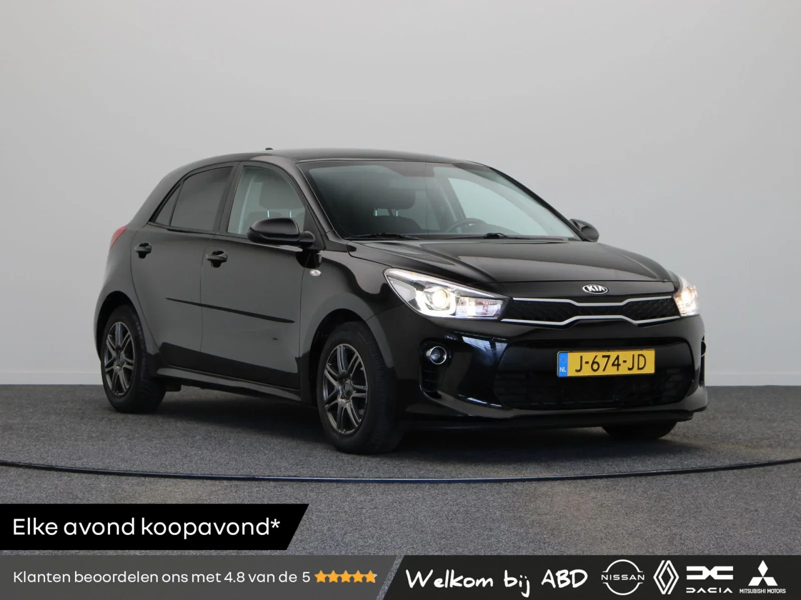 Kia Rio (2020) — foto 1