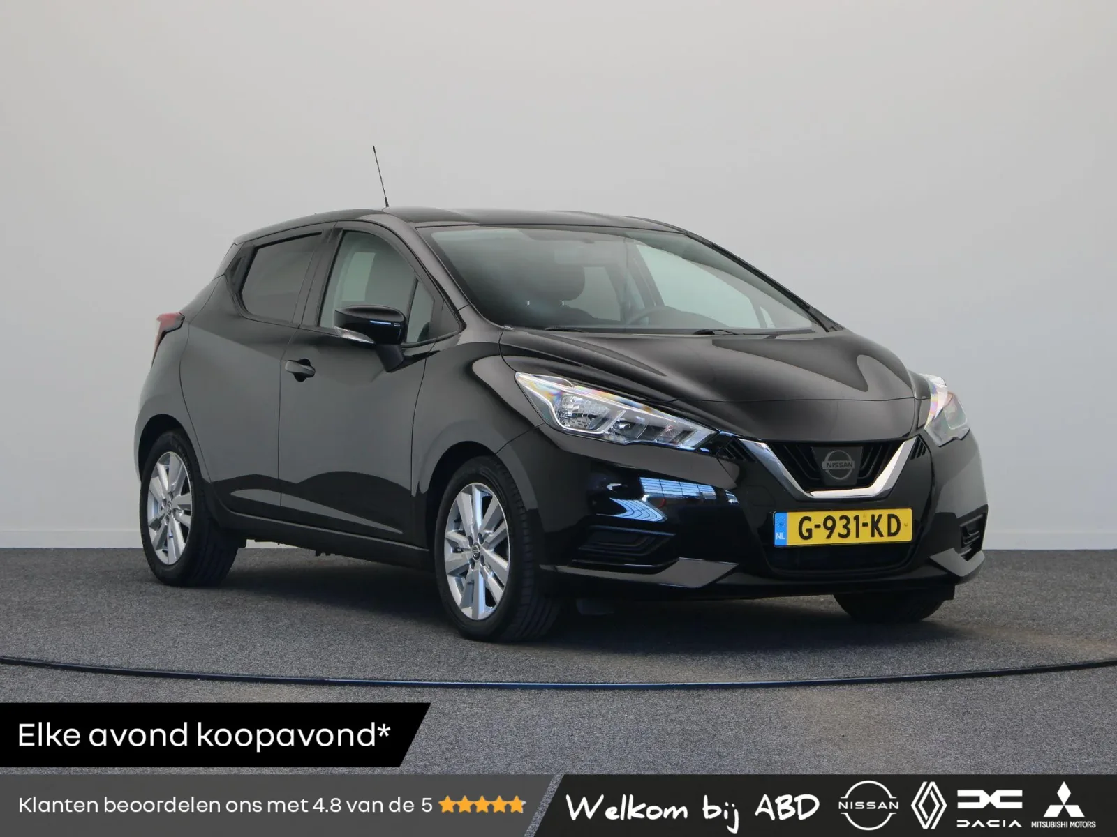 Nissan Micra (2019) — foto 1