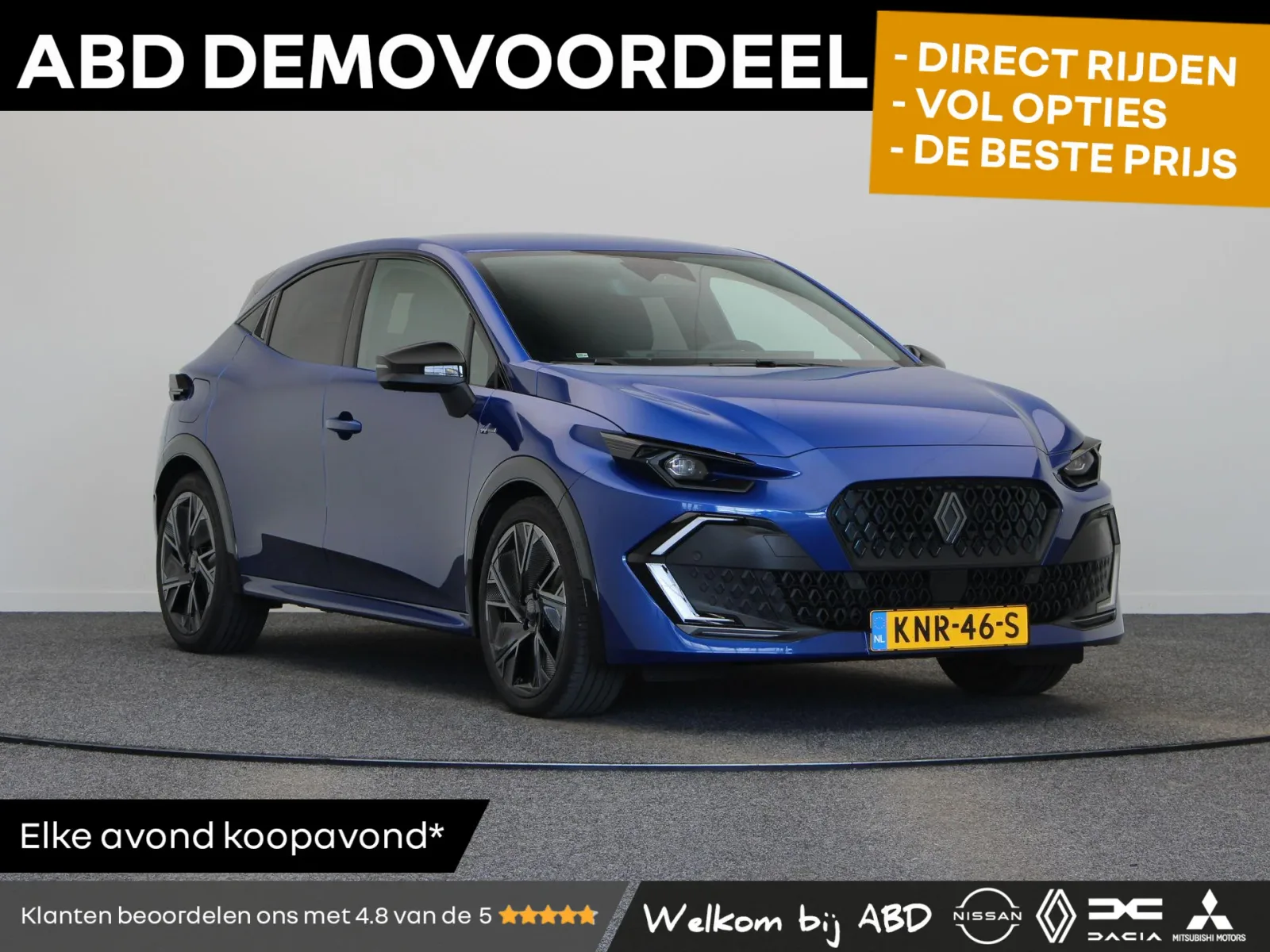 Renault Clio (2026) — foto 1
