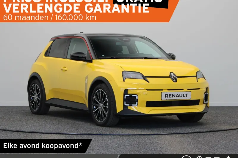 Renault 5 (2026)