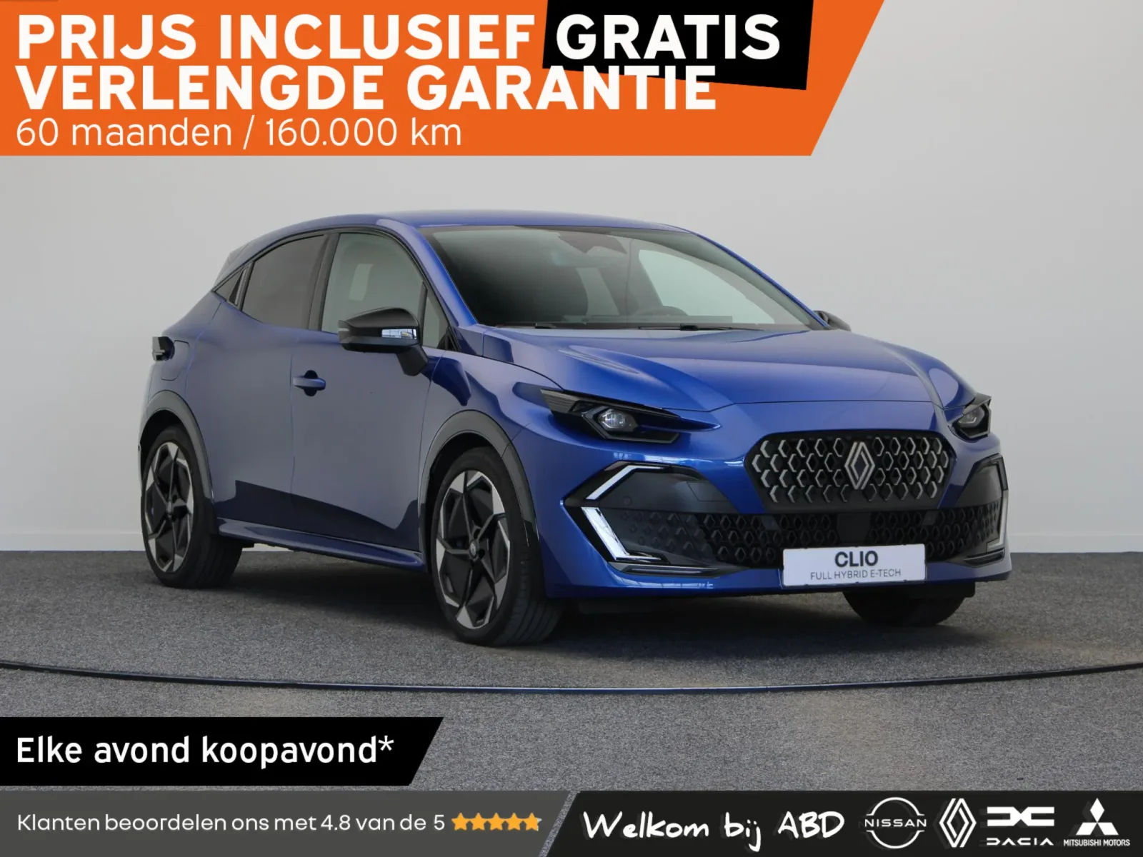 Renault Clio (2026) — foto 1