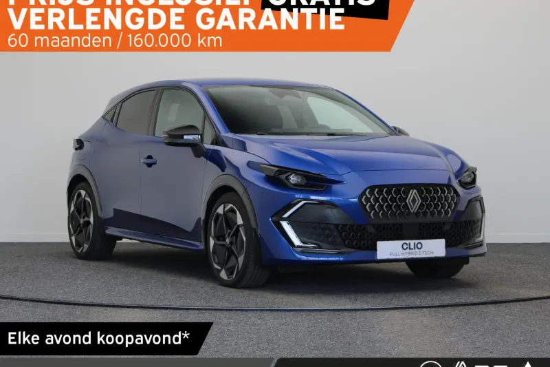 Renault Clio (2026)
