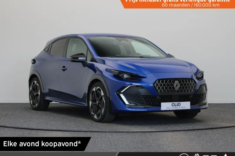 Renault Clio (2026)