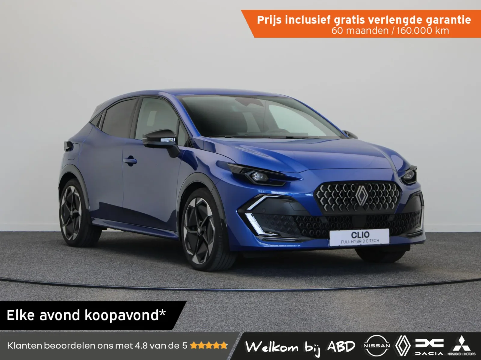 Renault Clio (2026) — foto 1