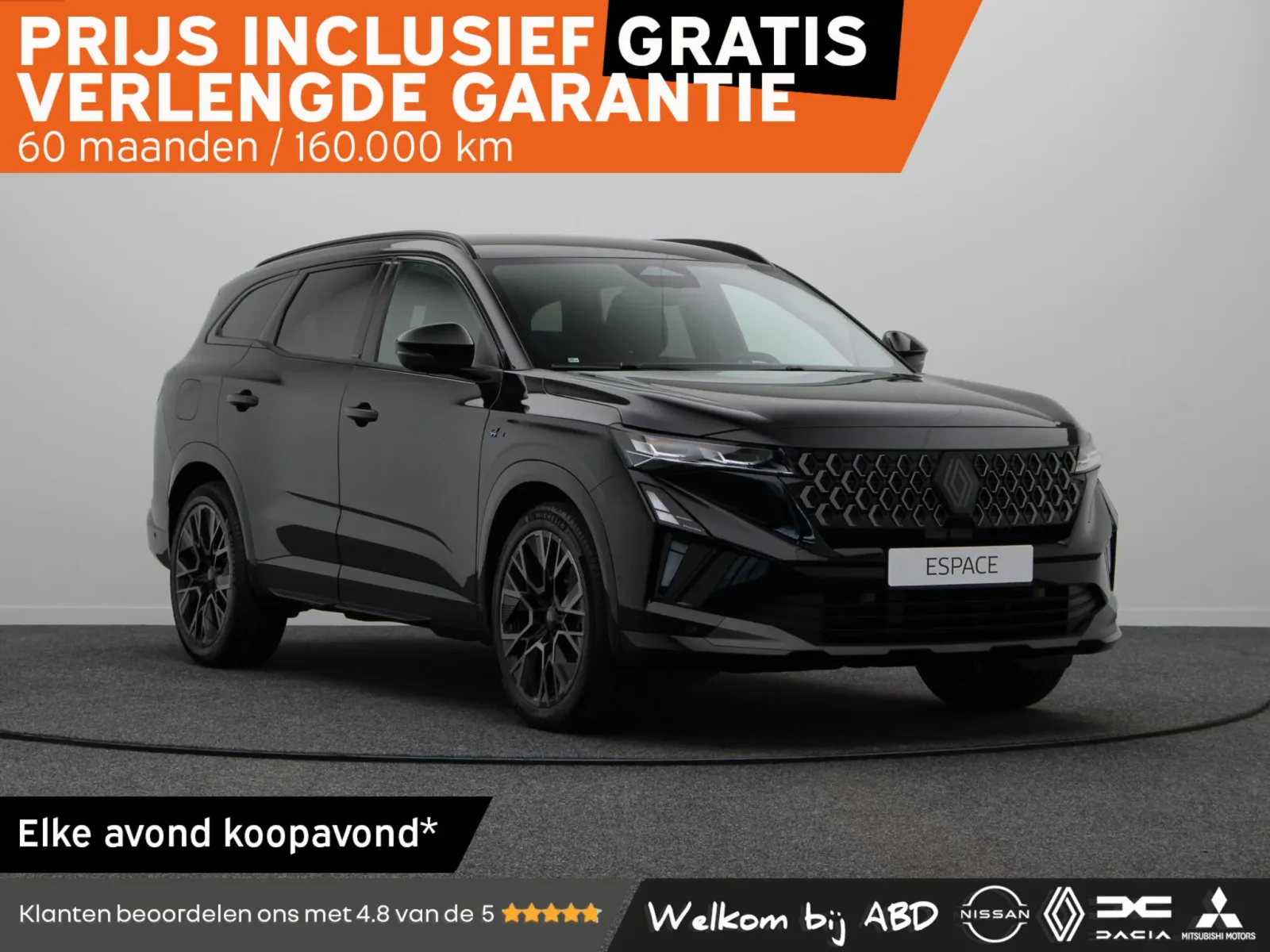 Renault Espace (2026) — foto 1
