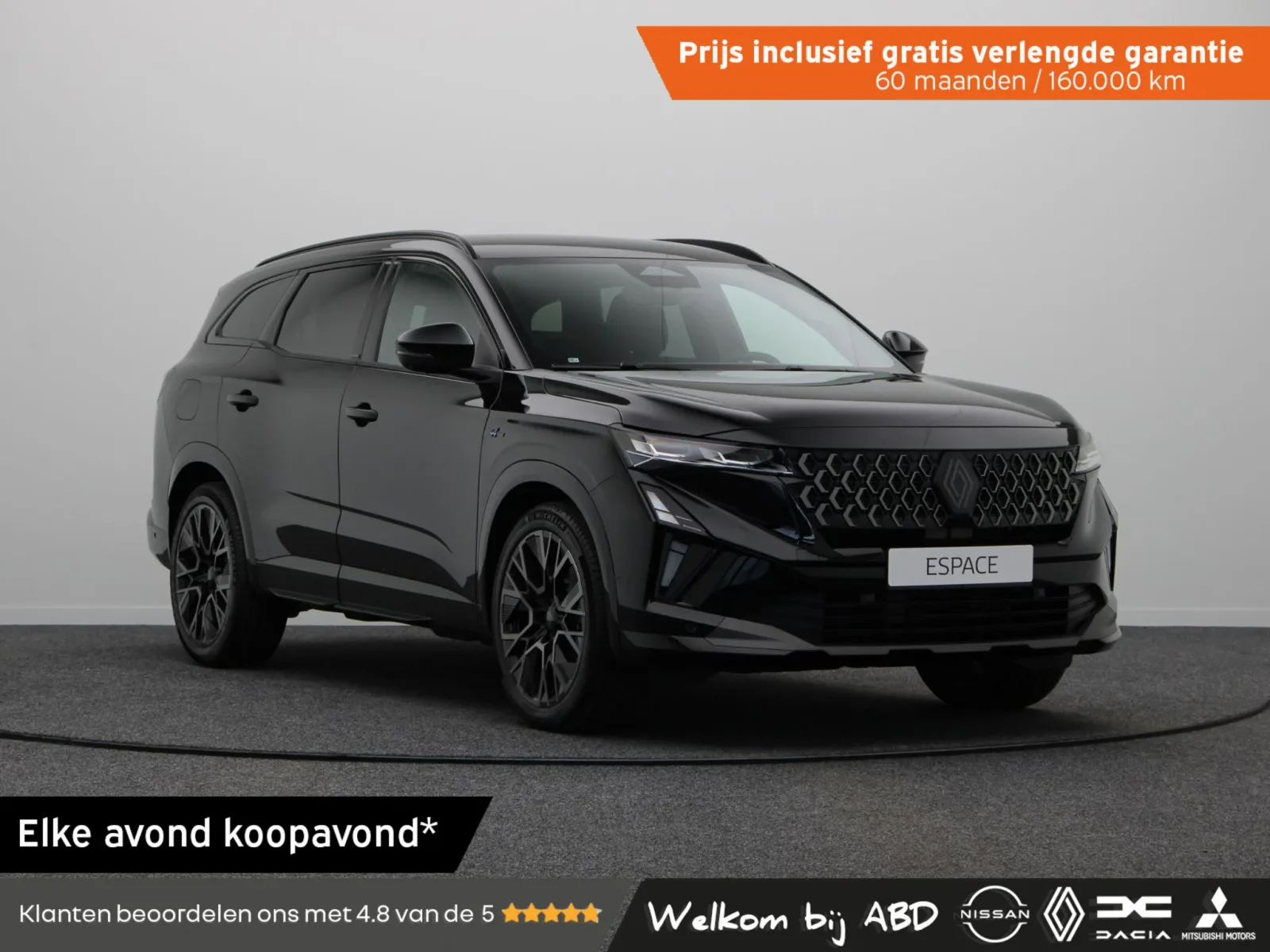 Renault Espace (2026) — foto 1