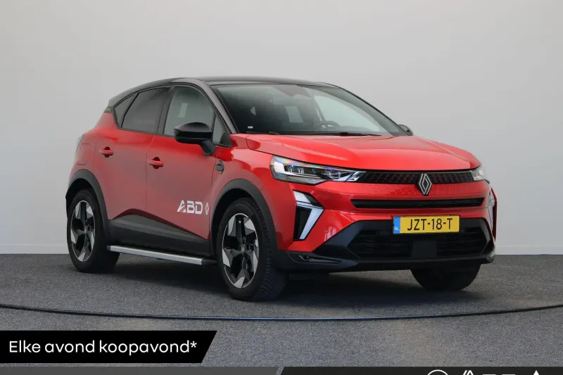 Renault Captur (2026)