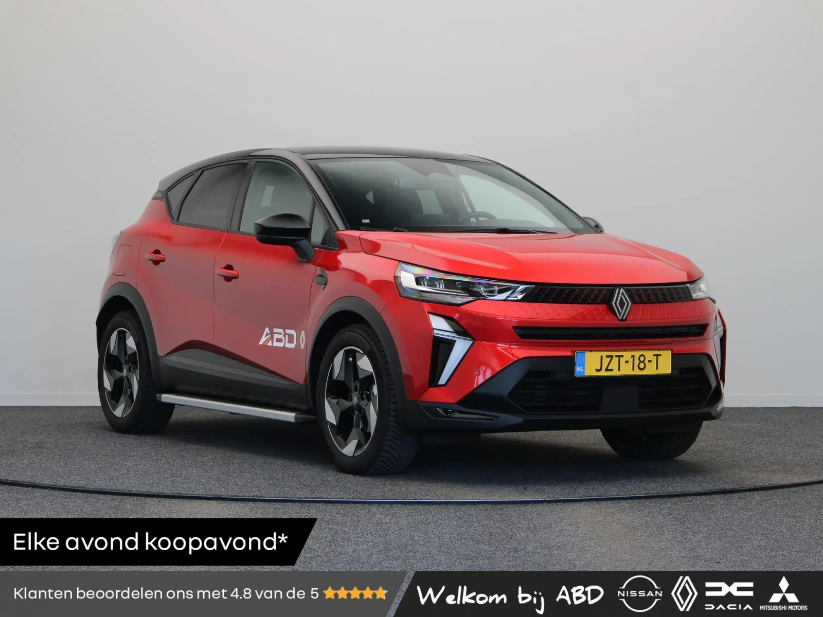 Renault Captur (2026) — foto 1