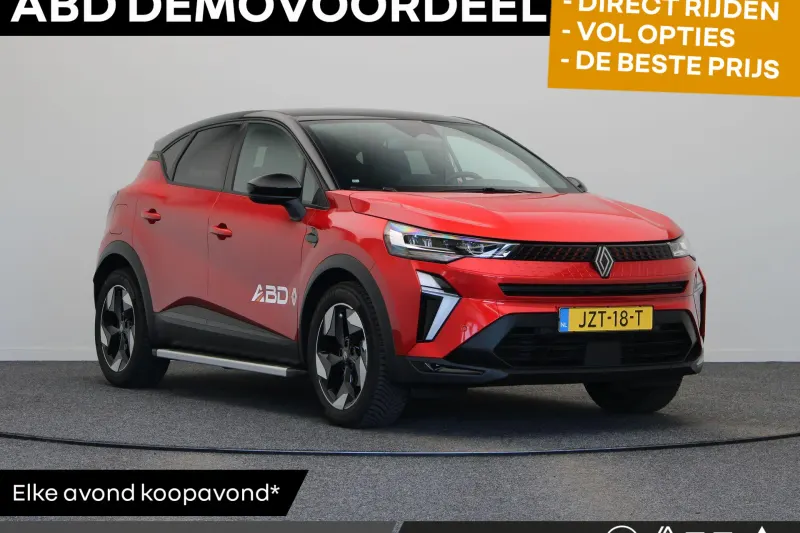 Renault Captur (2026)