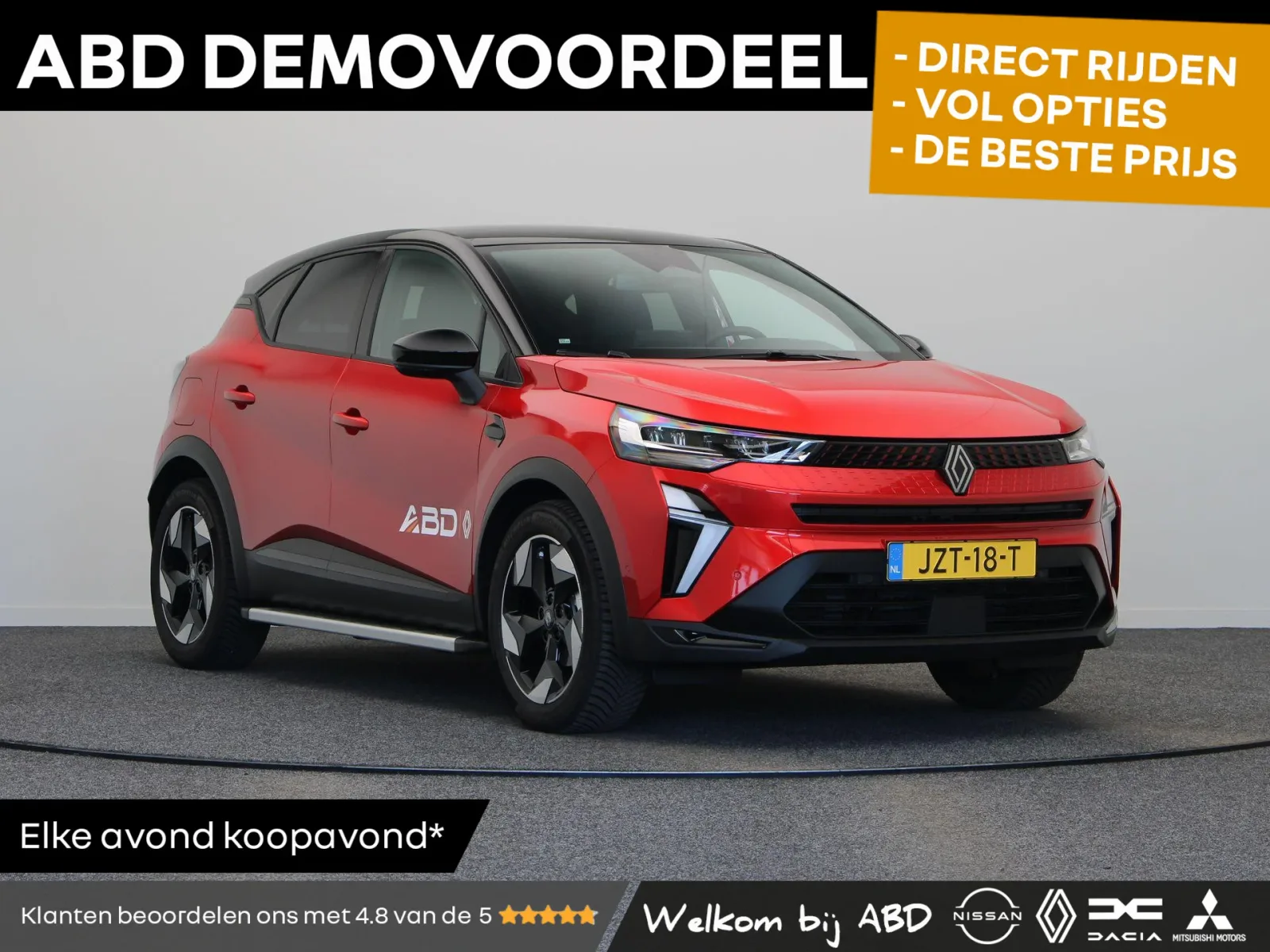 Renault Captur (2026) — foto 1