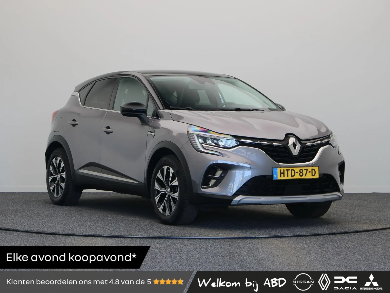 Renault Captur (2024) — foto 1
