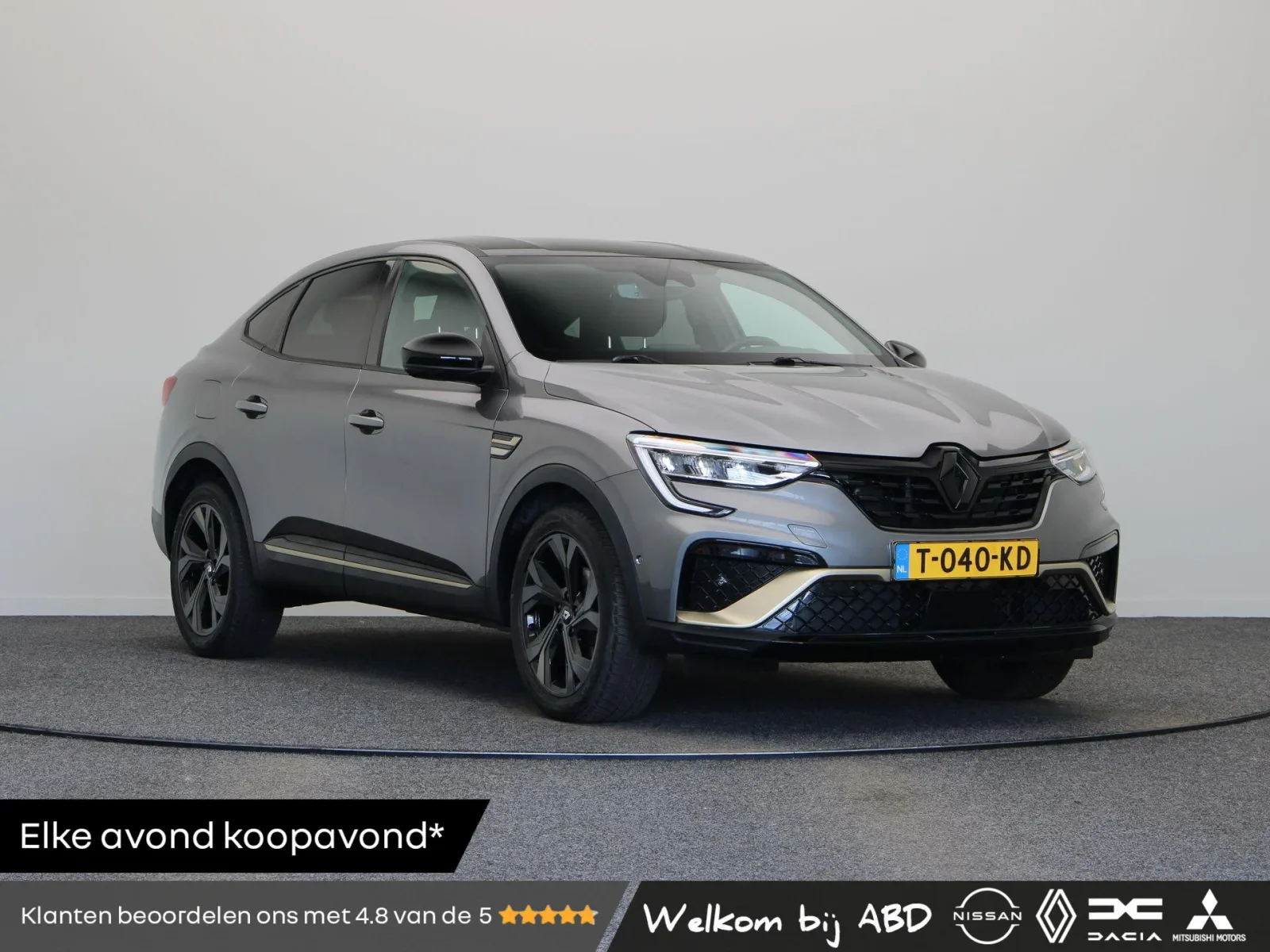 Renault Arkana (2023) — foto 1