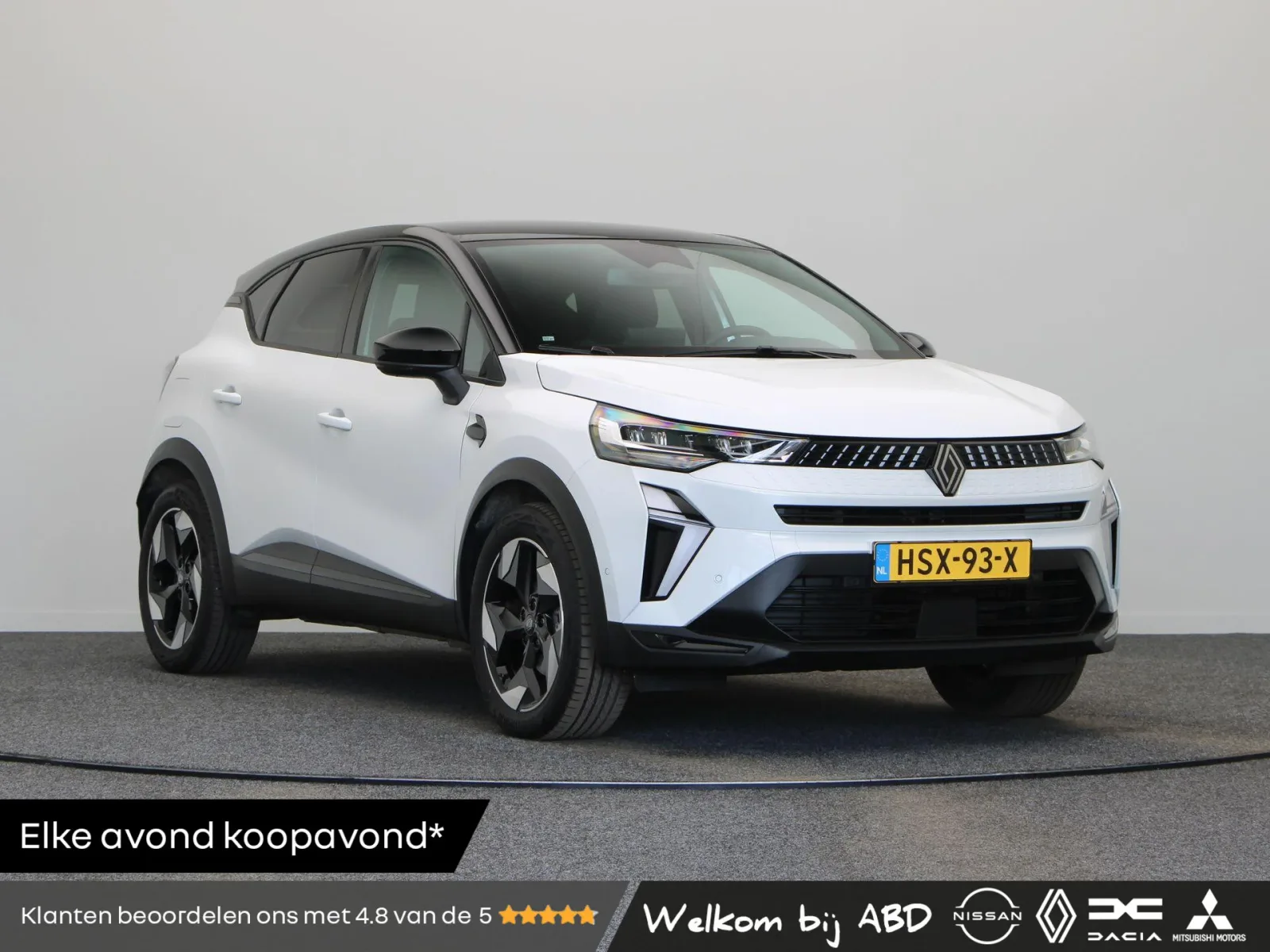 Renault Captur (2025) — foto 1