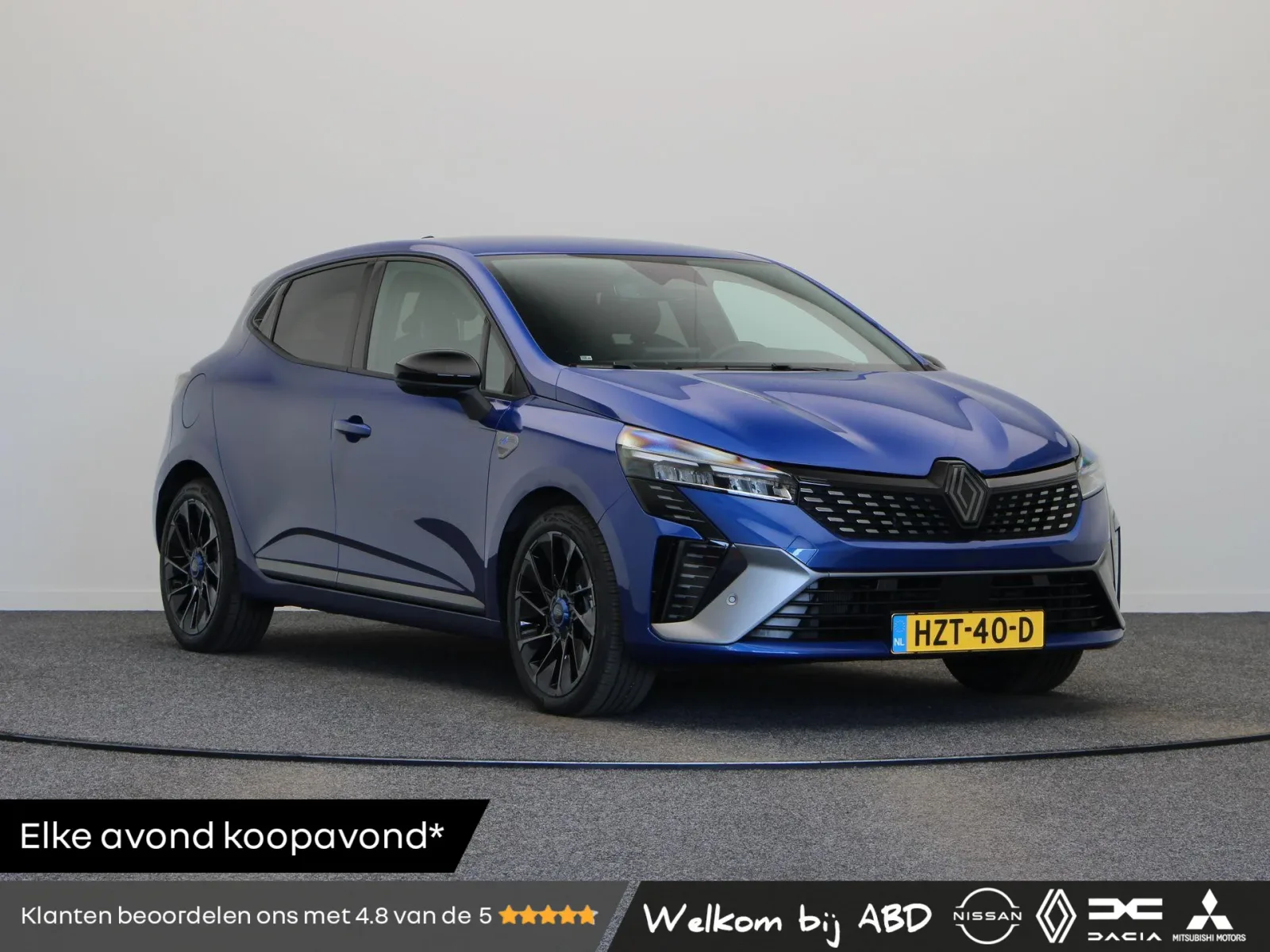 Renault Clio (2025) — foto 1