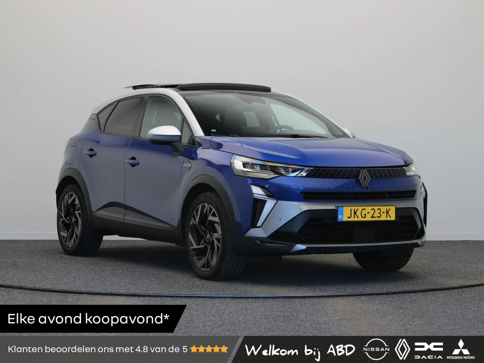 Renault Captur (2025) — foto 1