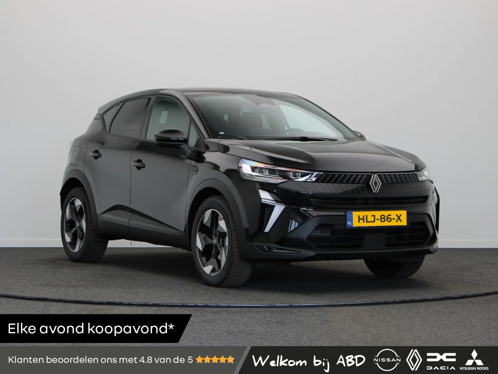 Renault Captur (2025) — foto 1