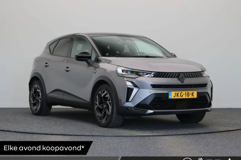 Renault Captur (2025)