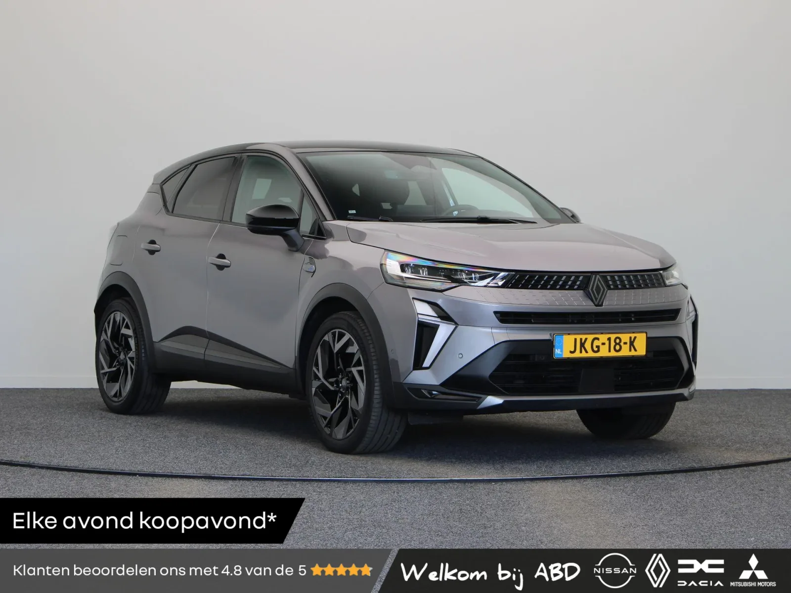 Renault Captur (2025) — foto 1
