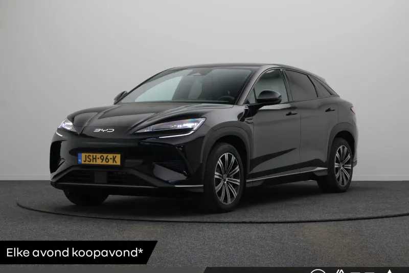 BYD SEALION (2025)