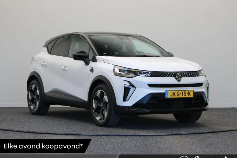 Renault Captur (2025)