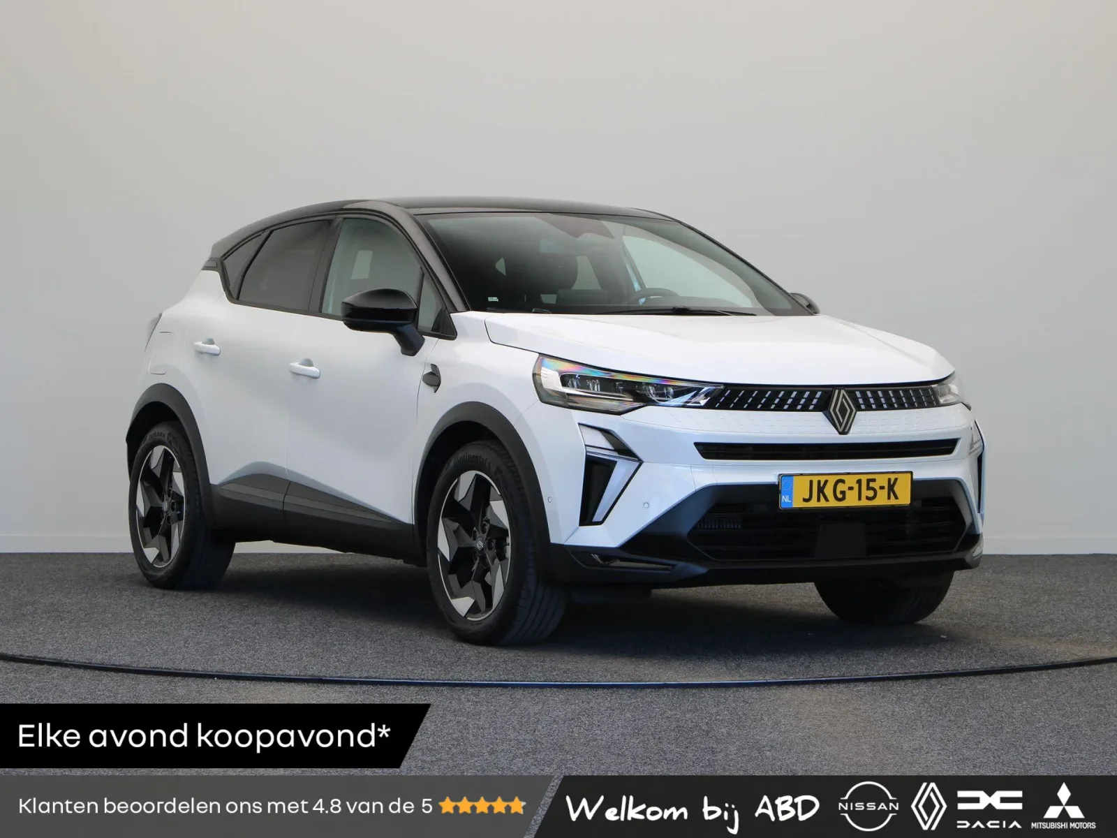 Renault Captur (2025) — foto 1