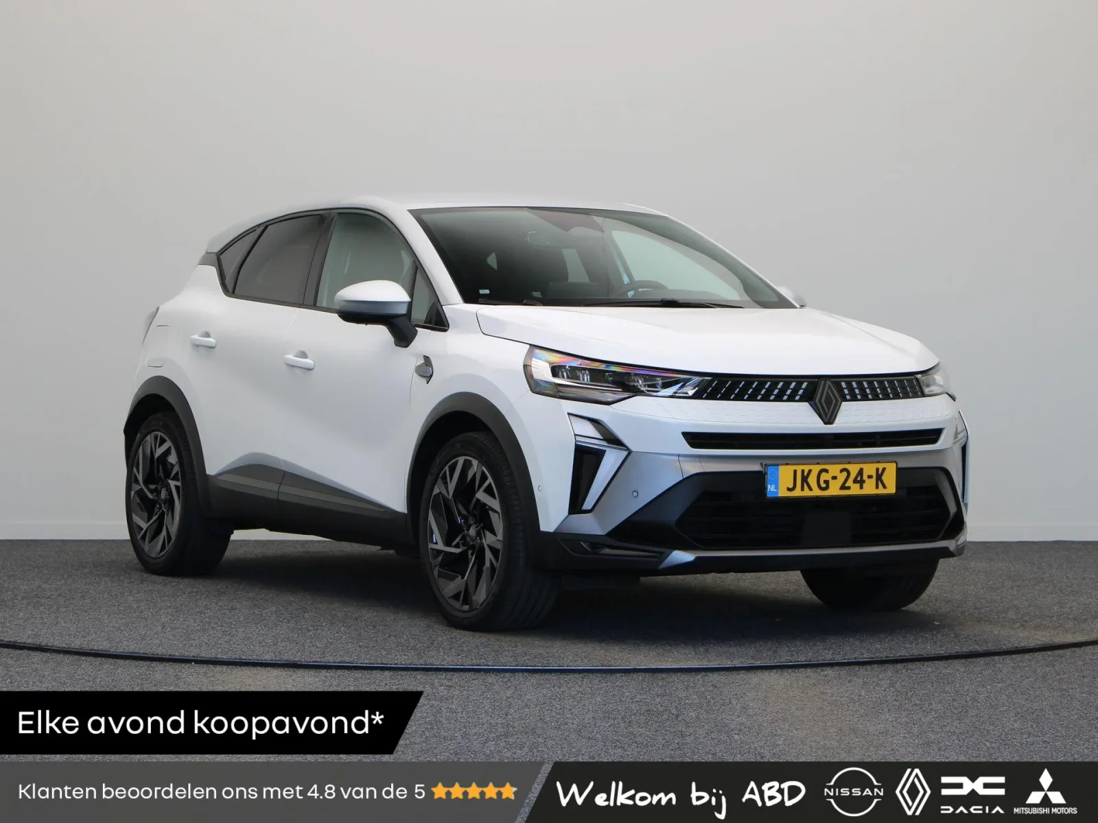 Renault Captur (2025) — foto 1