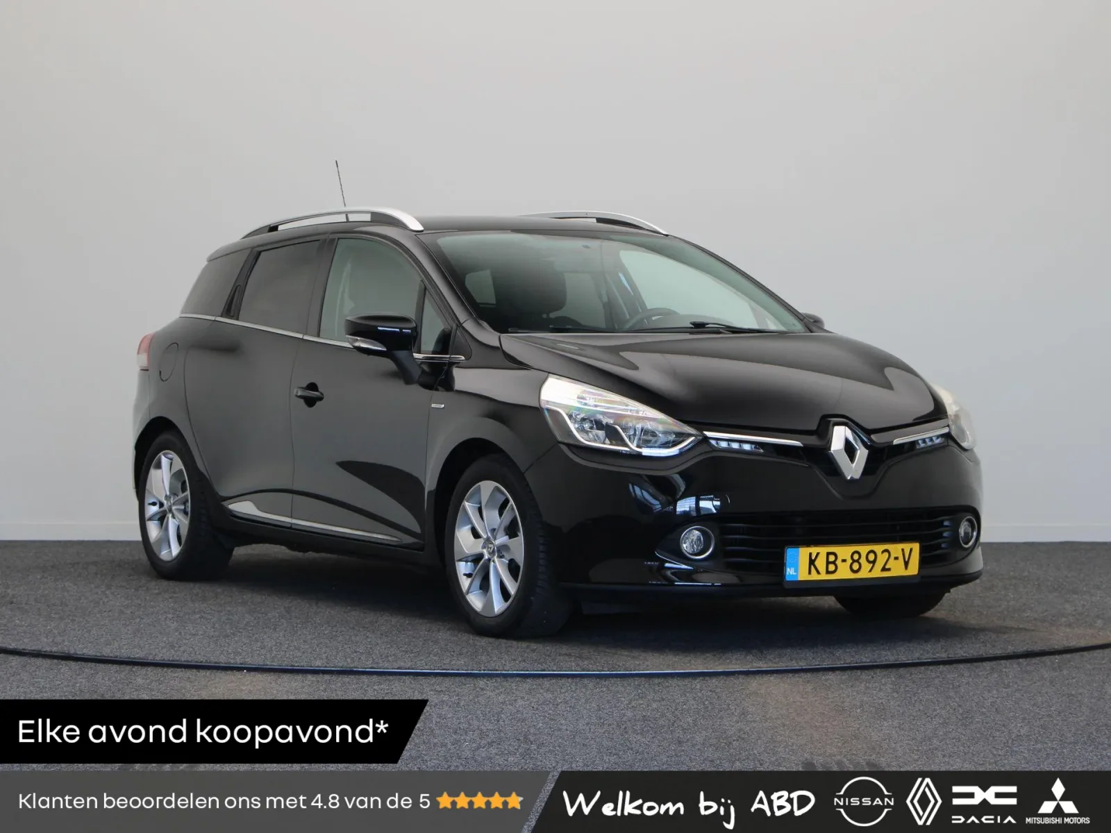 Renault Clio (2016) — foto 1