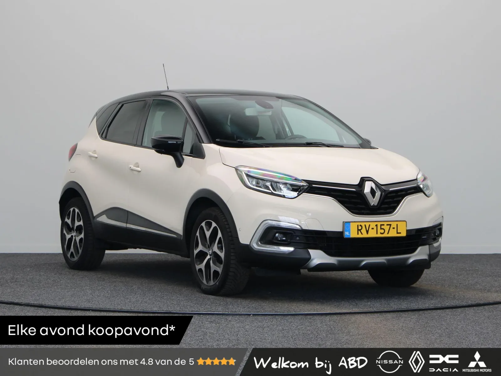 Renault Captur (2018) — foto 1