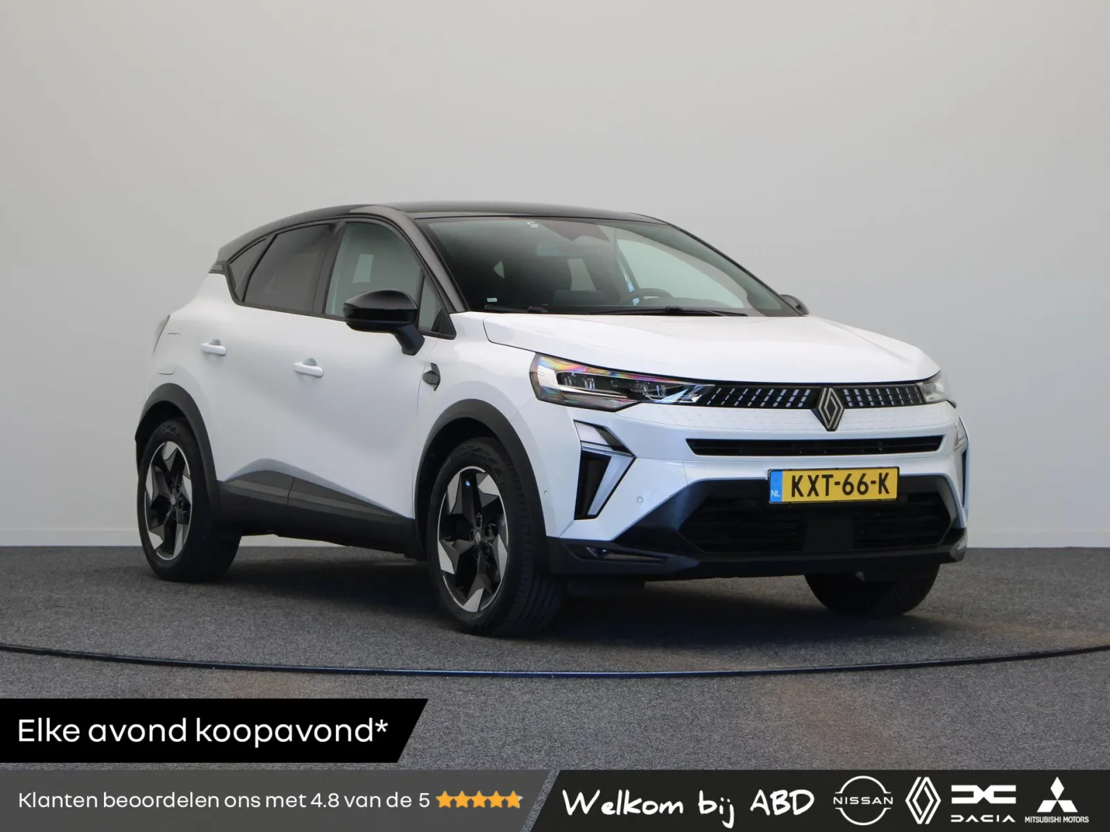 Renault Captur (2025) — foto 1