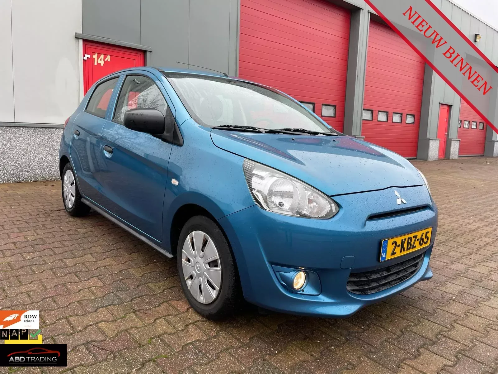 Mitsubishi Space Star (2013) — foto 1